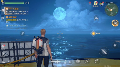 ꡼ No.013Υͥ / ֥ߥƥåӥ伺CBTݡȡ̤Τʪ೤ˤץɥХХRPGPR