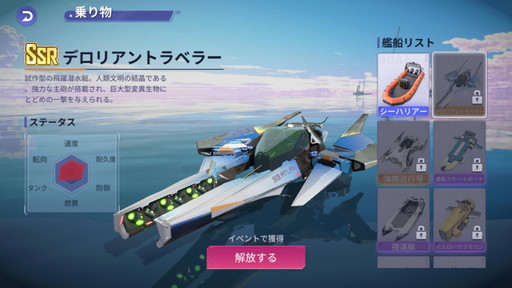 ꡼ No.014Υͥ / ֥ߥƥåӥ伺CBTݡȡ̤Τʪ೤ˤץɥХХRPGPR