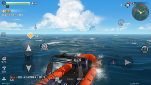 ꡼ No.015Υͥ / ֥ߥƥåӥ伺CBTݡȡ̤Τʪ೤ˤץɥХХRPGPR