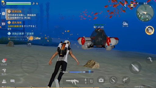 ꡼ No.016Υͥ / ֥ߥƥåӥ伺CBTݡȡ̤Τʪ೤ˤץɥХХRPGPR