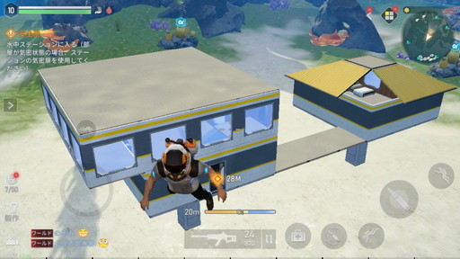 ꡼ No.017Υͥ / ֥ߥƥåӥ伺CBTݡȡ̤Τʪ೤ˤץɥХХRPGPR