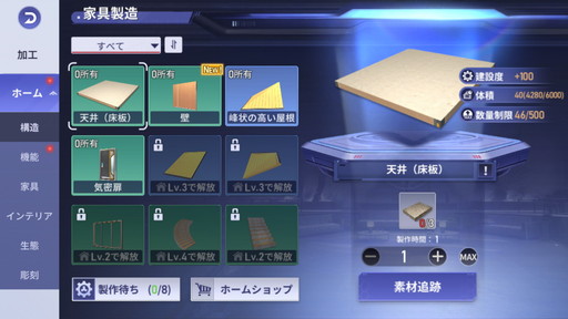 ꡼ No.018Υͥ / ֥ߥƥåӥ伺CBTݡȡ̤Τʪ೤ˤץɥХХRPGPR