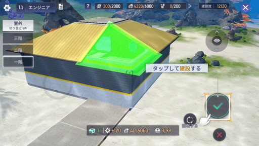 ꡼ No.019Υͥ / ֥ߥƥåӥ伺CBTݡȡ̤Τʪ೤ˤץɥХХRPGPR