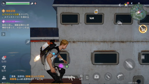 ꡼ No.021Υͥ / ֥ߥƥåӥ伺CBTݡȡ̤Τʪ೤ˤץɥХХRPGPR