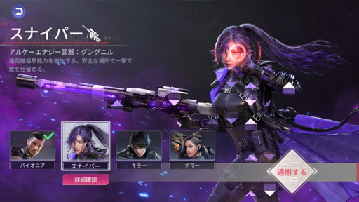 ꡼ No.022Υͥ / ֥ߥƥåӥ伺CBTݡȡ̤Τʪ೤ˤץɥХХRPGPR