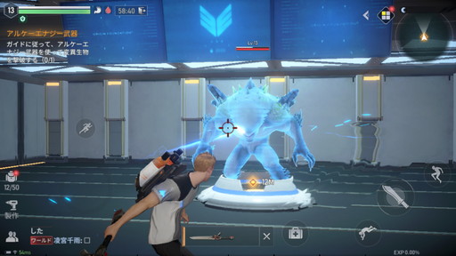 ꡼ No.023Υͥ / ֥ߥƥåӥ伺CBTݡȡ̤Τʪ೤ˤץɥХХRPGPR