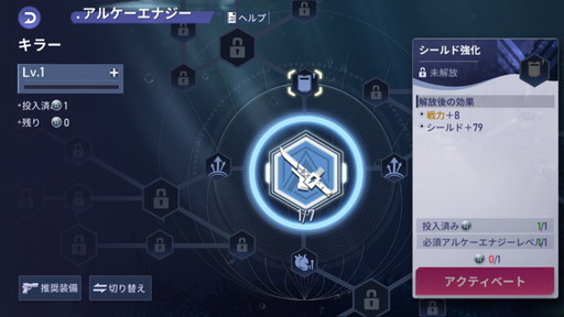 ꡼ No.024Υͥ / ֥ߥƥåӥ伺CBTݡȡ̤Τʪ೤ˤץɥХХRPGPR