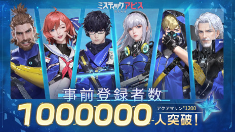 ꡼ No.002 | ΥХХRPG֥ߥƥåӥ伺ס61˥꡼ꡣϿԿ100ͤ