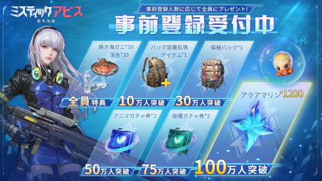 ꡼ No.003 | ΥХХRPG֥ߥƥåӥ伺ס61˥꡼ꡣϿԿ100ͤ