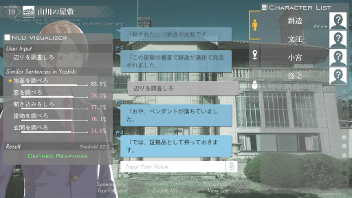 ꡼ No.004 | ֥ݡȥԥϢ³ͻפAIѤμȤ߹ƥåǥ⤬424ۿˡץ쥤䡼ͳϤʸϤǥʤ