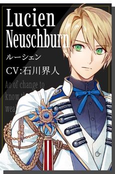 ꡼ No.003 | ۤμ͸ƥڥΥեǥeven if TEMPEST ϢʤȤζǡפƤȯ