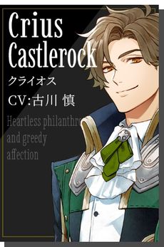 ꡼ No.004 | ۤμ͸ƥڥΥեǥeven if TEMPEST ϢʤȤζǡפƤȯ