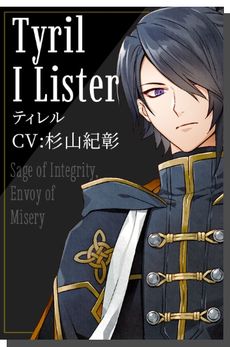 ꡼ No.005 | ۤμ͸ƥڥΥեǥeven if TEMPEST ϢʤȤζǡפƤȯ