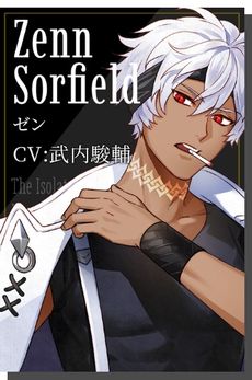 ꡼ No.006 | ۤμ͸ƥڥΥեǥeven if TEMPEST ϢʤȤζǡפƤȯ