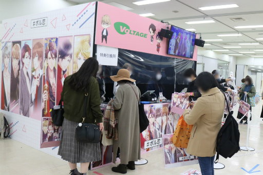 画像ギャラリー No.006のサムネイル画像 / 魔女裁判や死に戻りをテーマとしたダークファンタジー“テンペスト魔女”のFD「even if TEMPEST 連なるときの暁」発売。AGF2023出展情報も公開