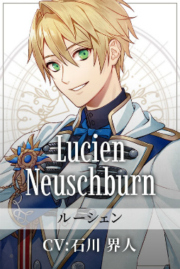 画像ギャラリー No.009のサムネイル画像 / 魔女裁判や死に戻りをテーマとしたダークファンタジー“テンペスト魔女”のFD「even if TEMPEST 連なるときの暁」発売。AGF2023出展情報も公開