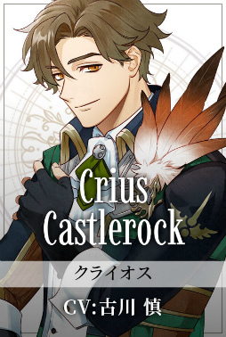 画像ギャラリー No.010のサムネイル画像 / 魔女裁判や死に戻りをテーマとしたダークファンタジー“テンペスト魔女”のFD「even if TEMPEST 連なるときの暁」発売。AGF2023出展情報も公開