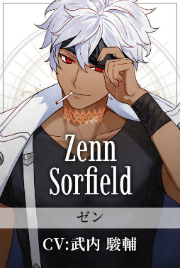 画像ギャラリー No.012のサムネイル画像 / 魔女裁判や死に戻りをテーマとしたダークファンタジー“テンペスト魔女”のFD「even if TEMPEST 連なるときの暁」発売。AGF2023出展情報も公開