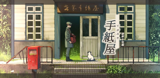 ꡼ No.005Υͥ / ADVּ沰סޥ۸̵ۿϡ椬ҤǤȡ꡼ȡΥ른åѤħ