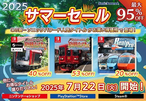 ꡼ No.006 | ŴƻˤäݤϩEXץ꡼2ʤо졣˥åѥɤΡ֥ޡ2025פ˥ƥɡeåפǳ