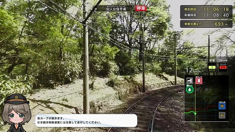 ꡼ No.018 | ŴƻˤäݤϩEXץ꡼2ʤо졣˥åѥɤΡ֥ޡ2025פ˥ƥɡeåפǳ