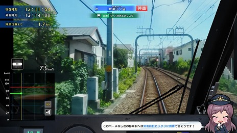 ꡼ No.026 | ŴƻˤäݤϩEXץ꡼2ʤо졣˥åѥɤΡ֥ޡ2025פ˥ƥɡeåפǳ