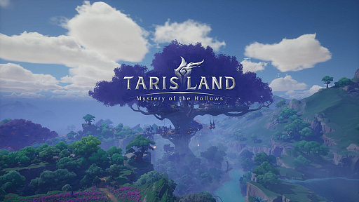 画像ギャラリー No.002のサムネイル画像 / Tencent,新作ファンタジーMMORPG「Tarisland」のグローバル展開を発表。公式サイトをオープン