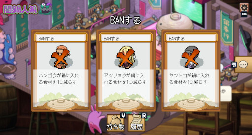 ꡼ No.005 | ְϵסPC/SwitchǤ2023ǯƤȯ䡣ȤɤꤿŹرĤȡȰɤˤѥرĤʬƥХȥ