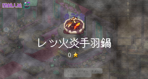 ꡼ No.006 | ְϵסPC/SwitchǤ2023ǯƤȯ䡣ȤɤꤿŹرĤȡȰɤˤѥرĤʬƥХȥ