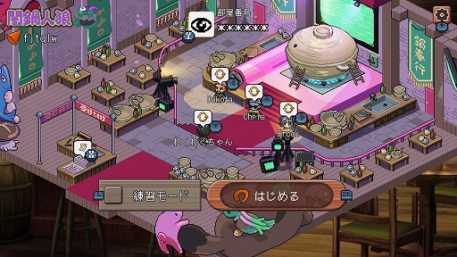 ꡼ No.005 | ְϵ׽γĥѥå֥ץߥѥåSAKURA418ȯ䡣ȡʤ3ͤοȿפɲ