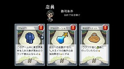 ꡼ No.007 | ְϵ׽γĥѥå֥ץߥѥåSAKURA418ȯ䡣ȡʤ3ͤοȿפɲ