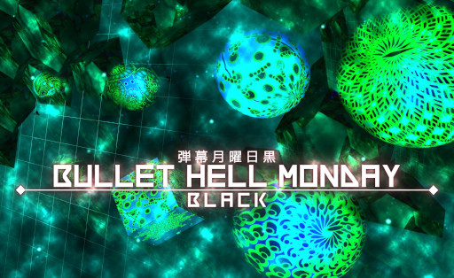 ���������꡼ No.001�Υ���ͥ������ / ����������STG��������������ס�PC��Steam���Ǥ�����ȯ�䡣�ȥۡ��ߥ󥰥졼�����ɤʤ�6����Υ��ڥ���륦���ݥ���ħ