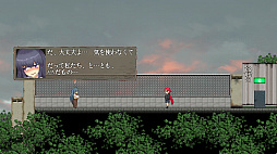 The Monstrous Horror Show