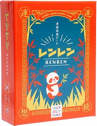 ꡼ No.003 | JELLY JELLY GAMESܥɥ2ʳϢۥ֥פȡ11ɤ߹礤֥㡼ѡפ513ȯ