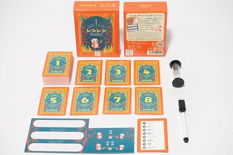 ꡼ No.004 | JELLY JELLY GAMESܥɥ2ʳϢۥ֥פȡ11ɤ߹礤֥㡼ѡפ513ȯ