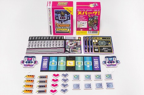 ꡼ No.008 | JELLY JELLY GAMESܥɥ2ʳϢۥ֥פȡ11ɤ߹礤֥㡼ѡפ513ȯ