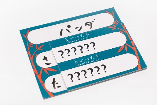 ꡼ No.011 | JELLY JELLY GAMESܥɥ2ʳϢۥ֥פȡ11ɤ߹礤֥㡼ѡפ513ȯ