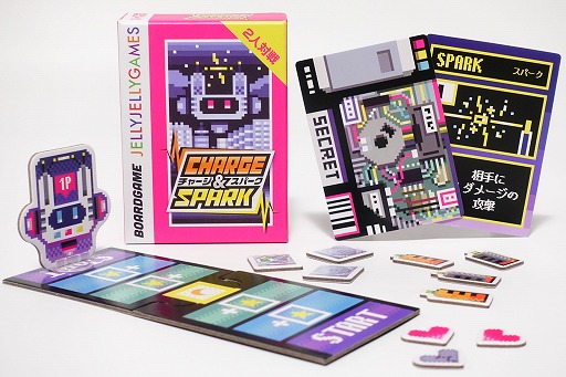 ꡼ No.014 | JELLY JELLY GAMESܥɥ2ʳϢۥ֥פȡ11ɤ߹礤֥㡼ѡפ513ȯ