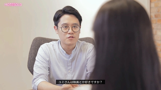 ꡼ No.003 | ƤʤˤΥǡȤƳڹɥ饿ƥ֥ࡼӡMOTESOLO ˤʳƮסSwitchȯ