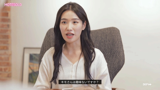 ꡼ No.004 | ƤʤˤΥǡȤƳڹɥ饿ƥ֥ࡼӡMOTESOLO ˤʳƮסSwitchȯ