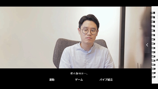 ꡼ No.005 | ƤʤˤΥǡȤƳڹɥ饿ƥ֥ࡼӡMOTESOLO ˤʳƮסSwitchȯ