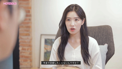 ꡼ No.006 | ƤʤˤΥǡȤƳڹɥ饿ƥ֥ࡼӡMOTESOLO ˤʳƮסSwitchȯ