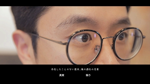 ꡼ No.007 | ƤʤˤΥǡȤƳڹɥ饿ƥ֥ࡼӡMOTESOLO ˤʳƮסSwitchȯ