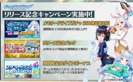 ꡼ No.004Υͥ / ᥫRPG֥󥰥ɥ饤֡פӥϡAmazonեȥɤDMMݥȤƼ省ڡ»