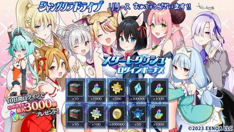 ꡼ No.006Υͥ / ᥫRPG֥󥰥ɥ饤֡פӥϡAmazonեȥɤDMMݥȤƼ省ڡ»