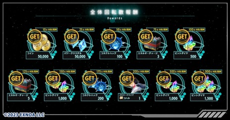 ꡼ No.009Υͥ / ᥫRPG֥󥰥ɥ饤֡פӥϡAmazonեȥɤDMMݥȤƼ省ڡ»