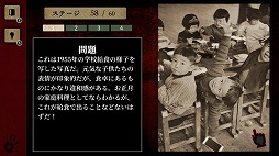 ��̣���狼����ݤ��̿�����򤭥ߥ��ƥ꡼�Ի�����ۥ顼�����ࡼ