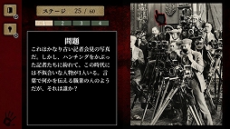 ��̣���狼����ݤ��̿�����򤭥ߥ��ƥ꡼�Ի�����ۥ顼�����ࡼ