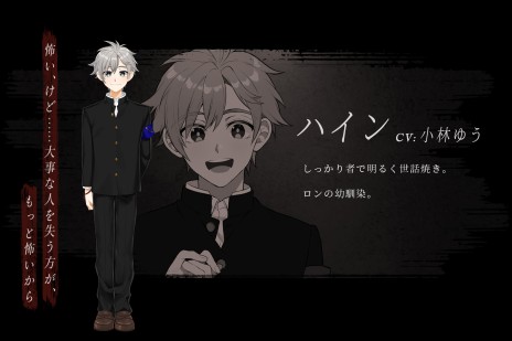 ꡼ No.003 | ֥ḶƤPCۥ顼ADV֥ꥹ118פ2023ǯȯءγعǾǯã򽱤ʪ