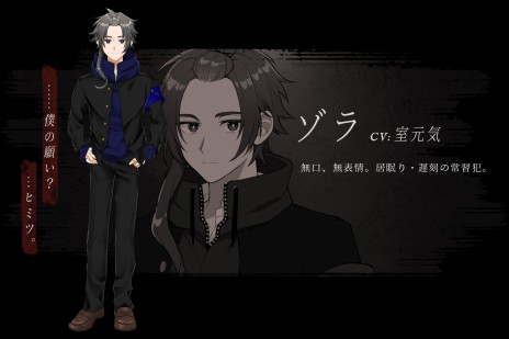 ꡼ No.004 | ֥ḶƤPCۥ顼ADV֥ꥹ118פ2023ǯȯءγعǾǯã򽱤ʪ